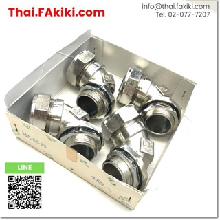 พร้อมส่ง,(A)Unused, MA28-28 Metal Conduit Connector ,ขั้วต่อท่อร้อยสาย -โลหะ สเปค 4pcs/box ,DAIWA DENGYO (66-004-072)