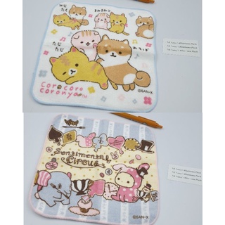 ผ้าเช็ดหน้า ลายการ์ตูน จากญี่ปุ่น