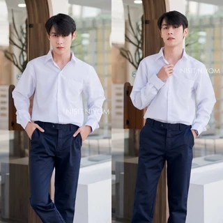เสื้ อนัก ศึกษา ชาย เสื้อนักศึกษาแขนยาวชาย รอบอก : 36 - 56 [ขาวนวล,ขาวสว่าง]