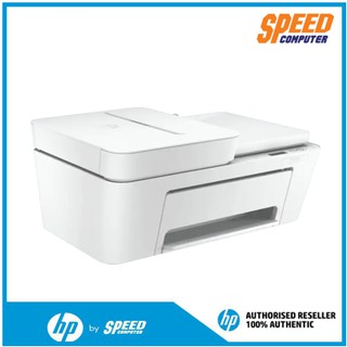 hp deskjet ink advantage 4175