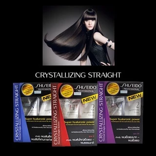 (กล่องใหญ่) ชิเชโด้ Shiseido Crystallizing Straight Alpha ครีมยืดผม ขนาด 400 มล.