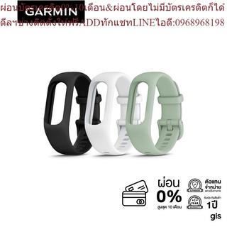 Garmin Acc Vivosmart 5 Band สายนาฬิกา