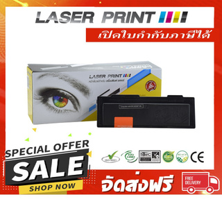 S050587 (3k) Laserprint Epson ดำ