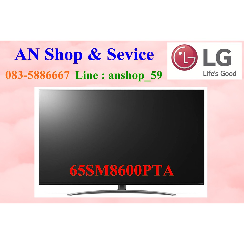 65SM8600PTA LG 65 นิ้ว Ultra HD Smart TV ThinQ AI Nano Cell TV 4K *สินค้าใหม่เกรด B (กล่องชำรุด) ตัวเครื่องใช้งานได้ปกติ