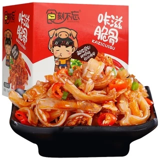 A.กระดูกอ่อนหมู หม่าล่ารสเผ็ด 咔滋脆骨 เคี้ยวกรุบ อร่อยเผ็ดชาหยุดไม่อยู่ 13g