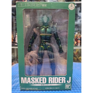 Toei Hero Net Limited Masked rider J