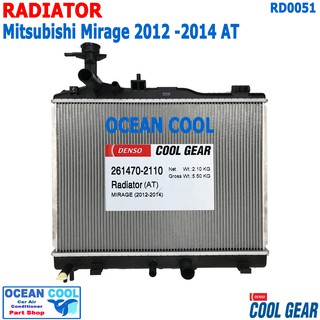 หม้อน้ำ มิตซูบิชิ มิราจ 2012 -2014 หนา 16 มม เกียร์ ออโต้ RD0051 Cool Gear 261470-2110 Radiator For Mitsubishi Mirage