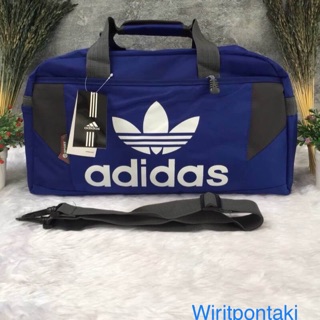 Adidas Travel Bag