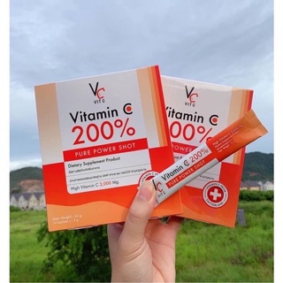 Vc vit c vitamin c 200% Pure Power Shot วิตซี วิตามินซี 200%