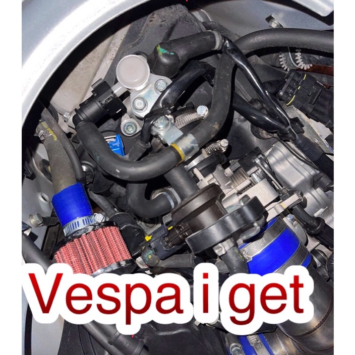 ดันรางรุ่นVespa i get