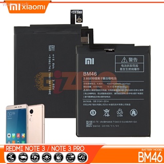 แบตเตอรี่ XIAOMI REDMI NOTE 3 / REDMI NOTE 3 PRO รุ่น BM46 4000mAh