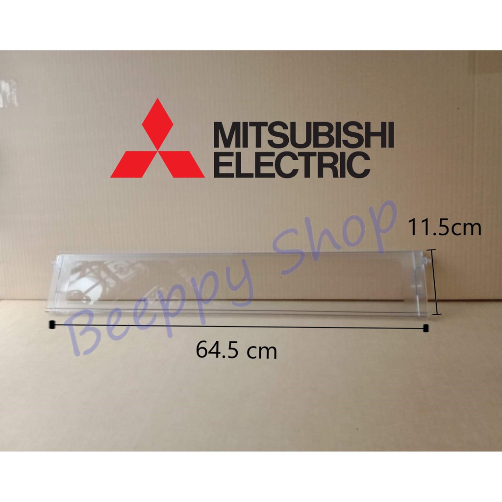 ฝาปิดถาดใต้ช่องฟรีส Mitsubishi MR-F50/F51/F56 ของแท้