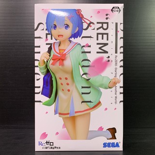 PM (Premium) Figure Rem: Student (Re:Zero − Starting Life in Another World) (SEGA Prize)