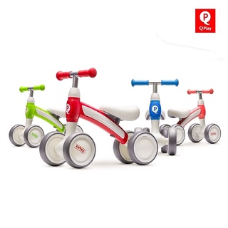 Qplay Cutey Baby Walker รถหัดเดินสำหรับเด็ก✨👶🏻