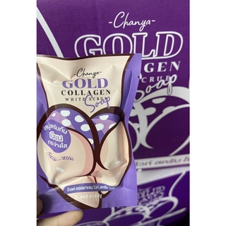 สบู่สครับก้น Chanya Gold Collagen White Scrub Soap