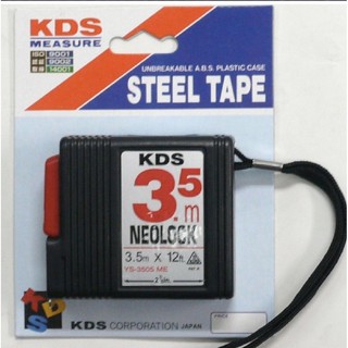 ตลับเมตร KDS 3.5m x 12ft Neolock