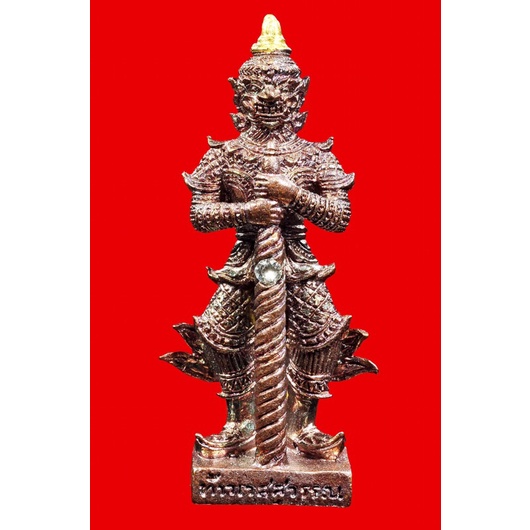 ท้าวเวสสุวรรณ12อธิบดี(ยอดทองกระบองเพชร)ปี 2557ยอดทองใครมีไว้มีแต่เจริญรุ่งเรืองปิดทองแท้ที่ปรียอดเพชรสวารอฟสกี้ที่กระบอง