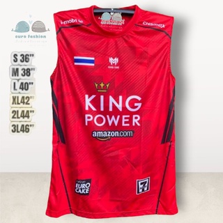 เสื้อกล้ามกีฬาแขนกุดผู้ชาย สีสันสดใส ใส่ออกกำลังกาย/เล่นบาส …