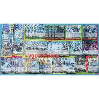 เด็ครอยัลเบรฟ เล่นได้เลย แวนการ์ด VG card shop