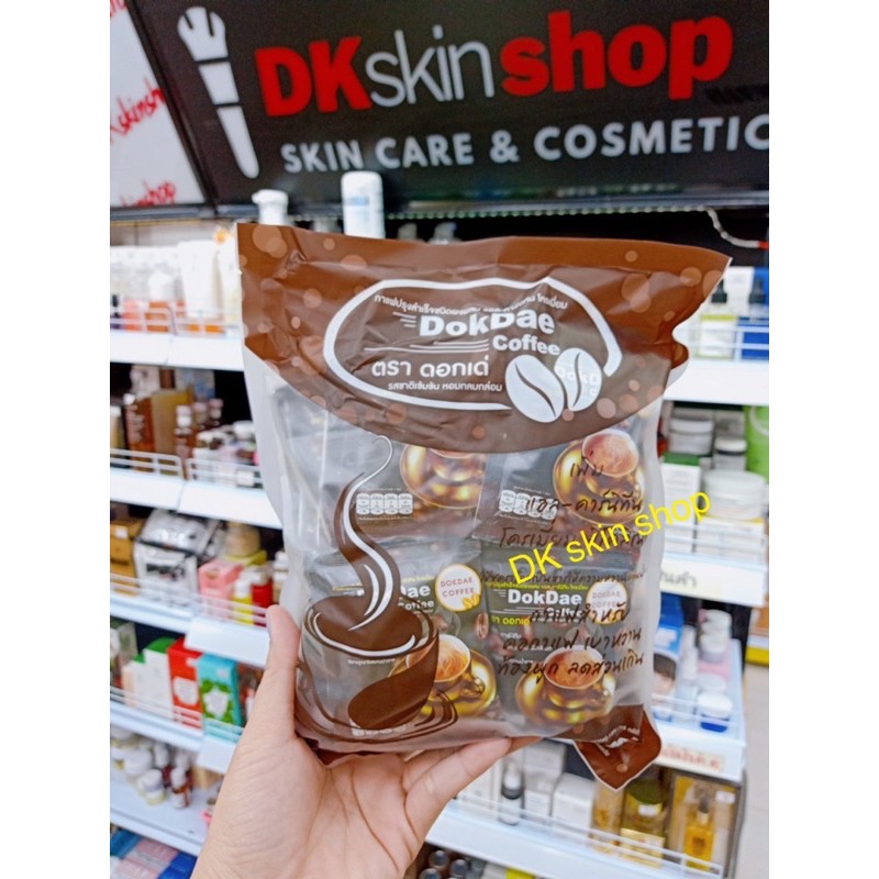 DKskinsshop กาแฟดอกเด่