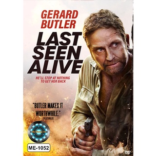 DVD หนังใหม่ Last Seen Alive ลาสซีน อะไลฟ์