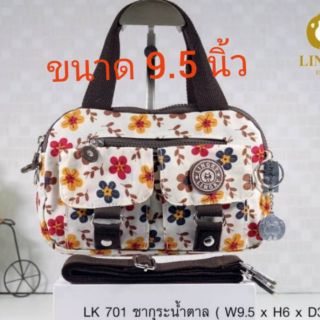 🎒💼👛กระเป๋า​ถือ+สะพาย ลายซากุระ  LK -​701