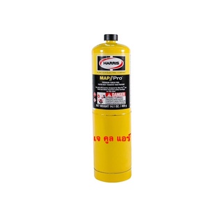 HARRIS MAP-Pro™ Gas แก๊สกระป๋องที่มีคุณสมบัติให้ความร้อนสูง