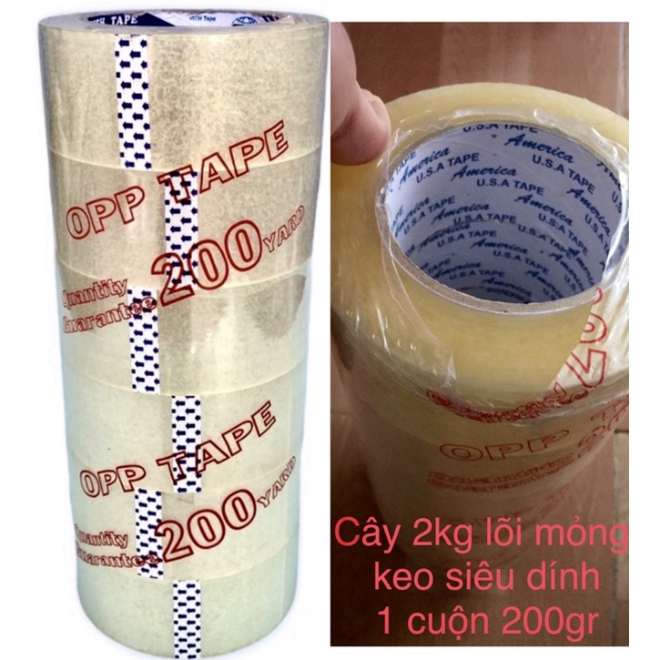 200YARD ADHESIVE TAPE 2KG, LOT OF 6 ม้วน