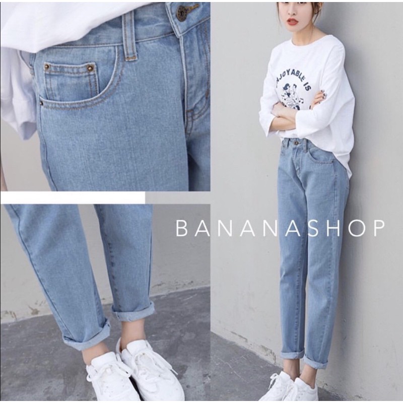 ส่งต่อกางเกงยีนส์ร้านbananashop
