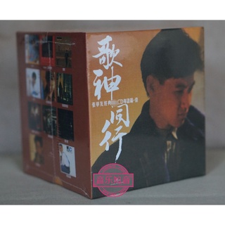 Jacky Cheung ร้องเพลง พร้อมพระเจ้าในแคนโทนี แผ่น Cd yhyx11 11 แผ่น