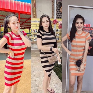 🌈 SpinnyHouse 🌈 เดรสไหมพรม ผ่าข้าง ลายริ้ว ทรงหรูมีระดับ เนื้อไหมพรม ‼️งานตามหา‼️ลายริ้วสวย แซกริ้ว แครอท E501A