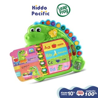 [ใช้ 2 โค้ดลดเพิ่ม] Leap Frog ของเล่นเสริมพัมนาการ Dino Delightful Day Book