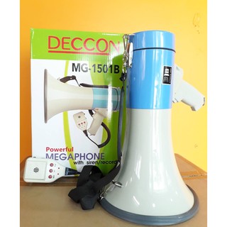 โทรโข่ง DECCON MG-1501B เครื่องช่วยสอน 40W ขนาด 8" สีฟ้า