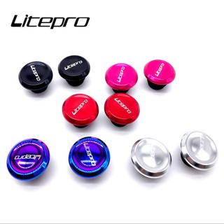 Litepro ปลั๊กพลาสติกน้ําหนักเบาสําหรับจักรยานเสือภูเขา