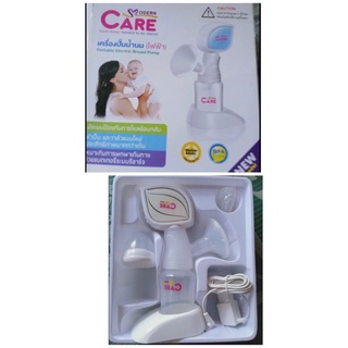 เครื่องปั๊มนมไฟฟ้า modeen care มือสอง มี2เครื่องค่ะ