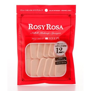 ROSY ROSA ฟองน้ำแต่งหน้า โรซี่ โรซ่า แวลู เมคอัพ สปอนจ์ สแควร์ ลอง ทรงสี่เหลี่ยมผืนผ้า วัสดุเอส บี อาร์ ชุดละ 3 ห่อ