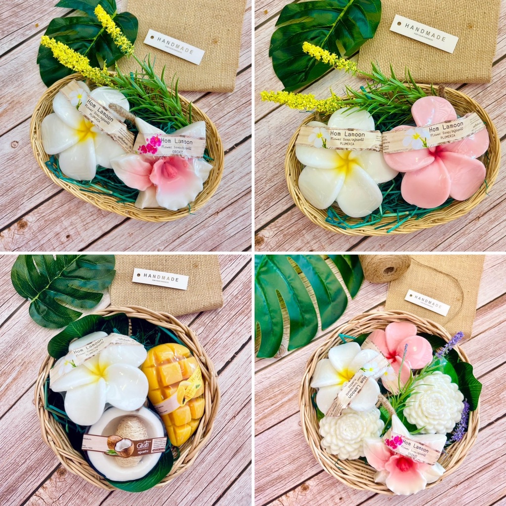 Set ของขวัญปีใหม่ สบู่ผลไม้ สบู่สปา จัด set 2,3,5 ก้อน กลิ่นตามรูปผลไม้ ดอกไม้ไทย