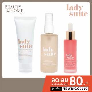 *ส่งทุกวัน* Lady Suite Intimate Skincare &amp; Wellness