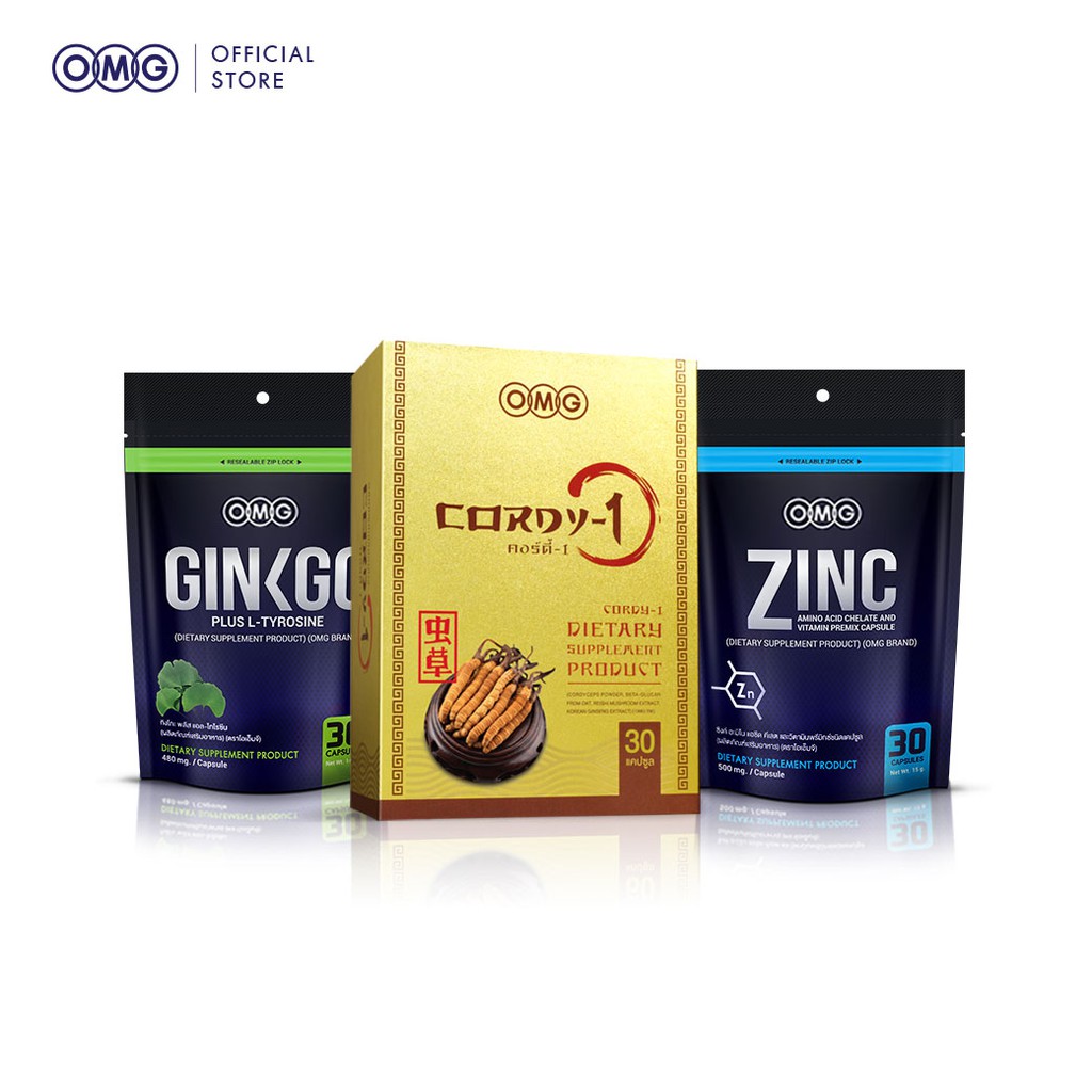 OMG Cordy-1 + Zinc + Ginkgo โอเอ็มจี คอร์ดี้-วัน (30 แคป) + ซิงค์ + กิงโกะ