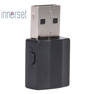 [Innerset] อะแดปเตอร์รับส่งสัญญาณเสียงบลูทูธไร้สาย 5.0 Usb Bt600