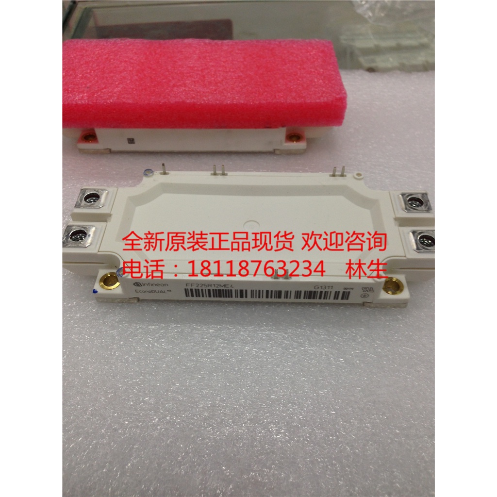 YY FF225R12ME3 FF225R12ME4 FF225R17ME3 FF225R17ME4 FF300R12ME3 FF300R12ME4 FF300R17ME3 FF300R17ME4 โ