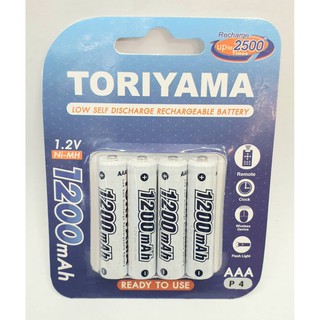 ถ่านชาร์จ TORIYAMA NEW AAA 1200 mAh ชาร์จ 2500 ครั้ง จำนวน 4 ก้อน ขอใหม่