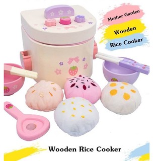 ของเล่นไม้สำหรับเด็ก wooden rice cooker