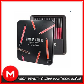 Sivanna Colors Lip Liner  12 เฉดสี