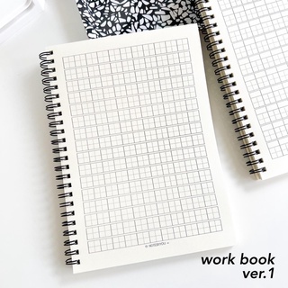 สมุดคัดจีน ver.1 | work book (nby)