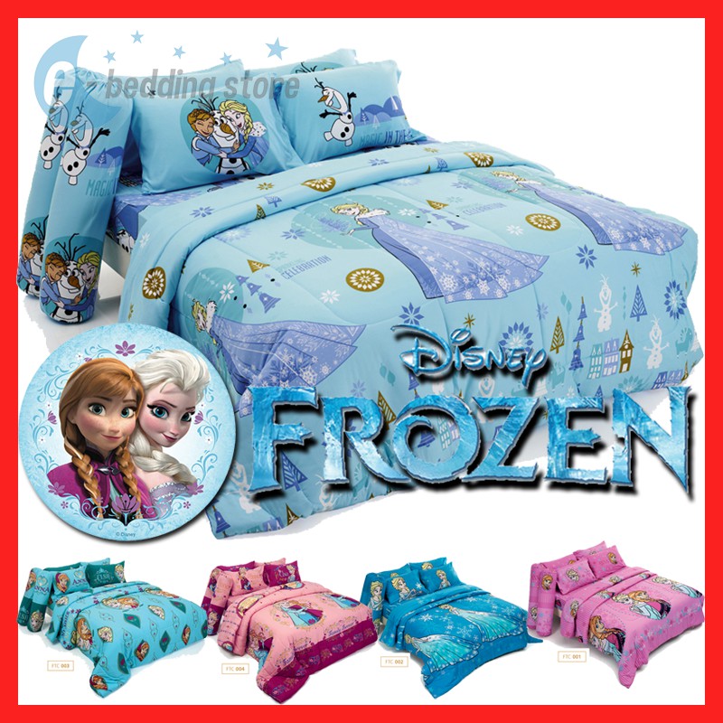 ชุดผ้าปูที่นอน + ผ้านวม ลายโฟเซ่น แท้ 100% ขนาด 3.5, 5, 6ฟุต (Frozen) ยี่ห้อฟาวเท่น Fountain (เจสสิก้า)