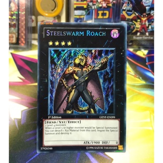 Yugioh TCG English Edition (Upperdeck Co,ltd)1st Edition Secret Rare Steelswarm Roach