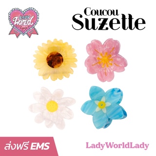 พร้อมส่ง🌸Coucou Suzette🌸Flower Hairclaw 2”