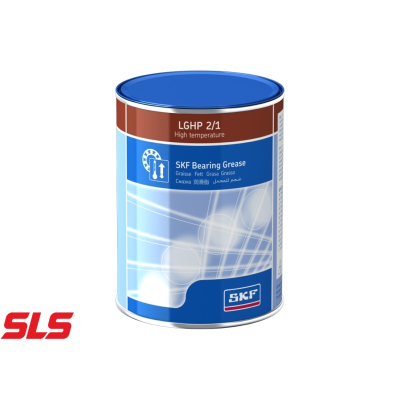 SKF LGHP 2/1 จาระบีแบริ่ง