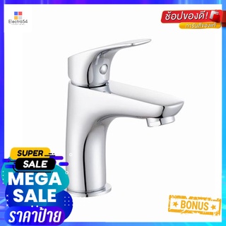 ก๊อกอ่างล้างหน้าเดี่ยว ENGLEFIELD K-76952X-4CD-CPBASIN FAUCET ENGLEFIELD K-76952X-4CD-CP